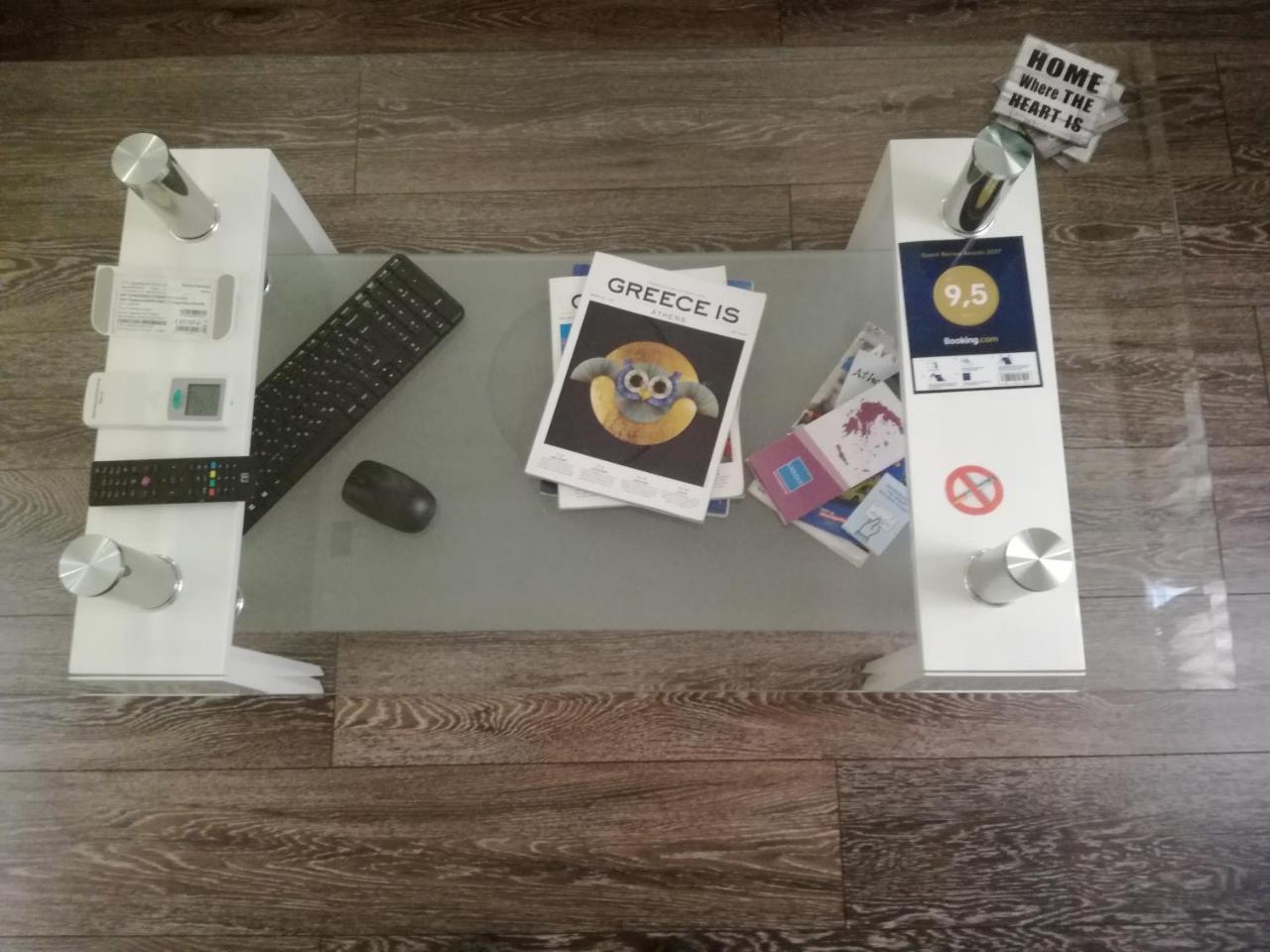 Koukaki Home Ateny Zewnętrze zdjęcie